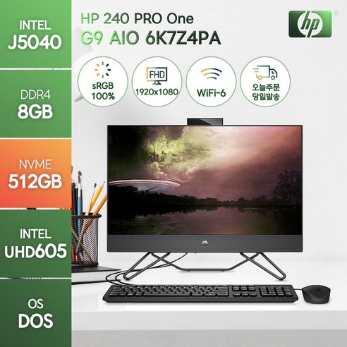 24v70q-gr3tk HP 240 ProOne G9 AIO 6K7Z4PA 인텔 J5040 24인치 올인원 일체형 PC, J5040/8GB/SSD512GB/FreeDOS