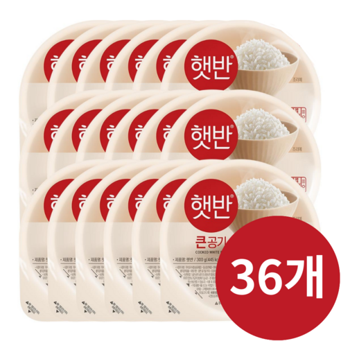 햇반 백미밥, 300mg, 36개