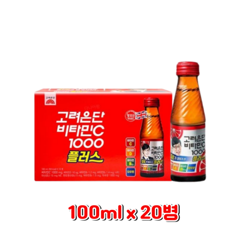 고려은단 비타민C 1000 플러스, 2L, 2개