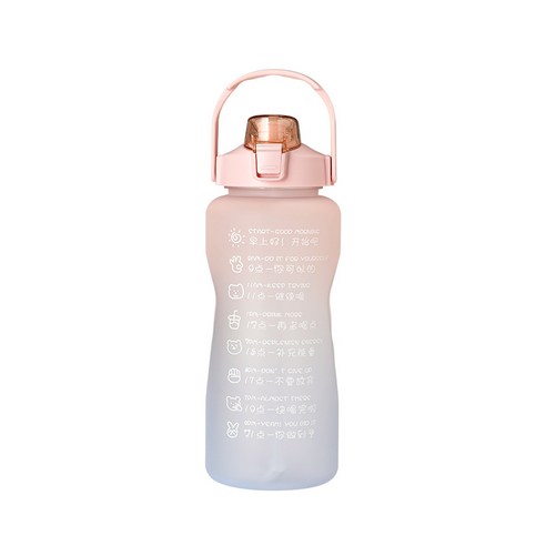 2000ml 점차적 물컵 여름 대용량 빨대 플라스틱 컵 휴대용 고안치 운동 물컵, 파랑가루 그라데이션