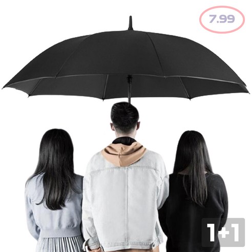 1+1 튼튼한 자동 대형 골프 파라솔 장우산 150cm 상호 흥제 상표 7.99 골프우산