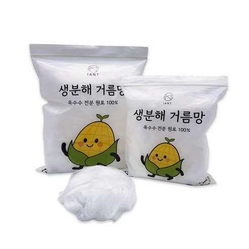 환경친화적이고 편리한 조리: 아이앤트 주방의 자연 분해 싱크대 거름망