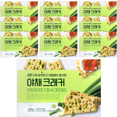 대파향 야채 크래커