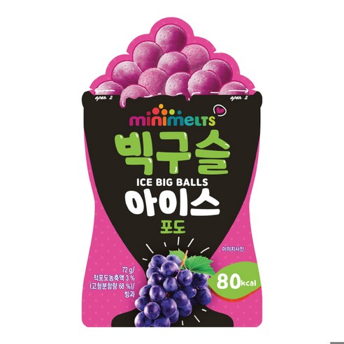 미니멜츠 빅구슬 포도8, 24개, 63ml