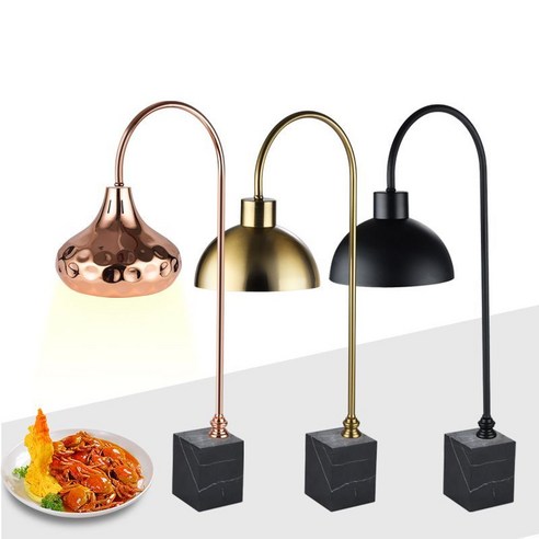 음식 워머 호텔 뷔페 용품 집기 푸드 온열기 보온기, 레드 브론즈 x 화이트 스톤, 1개