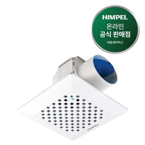 힘펠 환풍기 터보747 자가설치, FZA-70S1, 고객직접설치