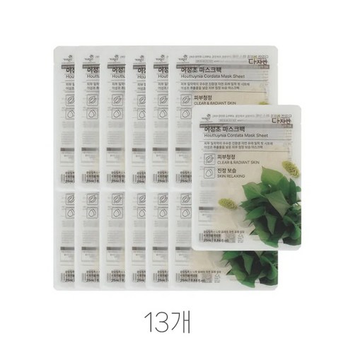 다자연 어성초 마스크팩: 피부 진정의 섬세한 손길, 자연의 생명력을 담다 다자연어성초마스크팩