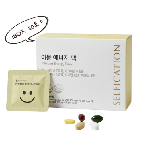 피로회복 영양제 하루한팩 종합영양제 이뮨에너지팩 1개월 (1BOX,30포)