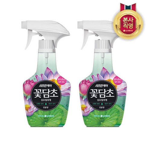 LG 생활건강 샤프란 꽃담초 섬유탈취제 400mL 연꽃 x 2개