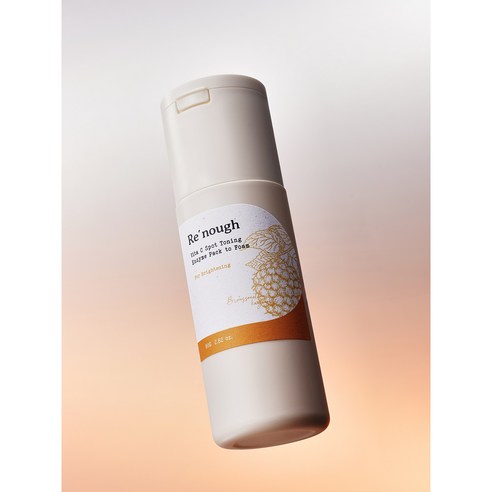 맑고 투명한 피부를 위한 스마트한 선택, 리너프 비타C 스팟 토닝 엔자임 팩투폼