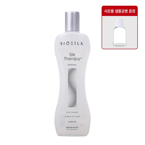 바이오 실크테라피 헤어에센스 355ml +사은품 공병 증정, 1개