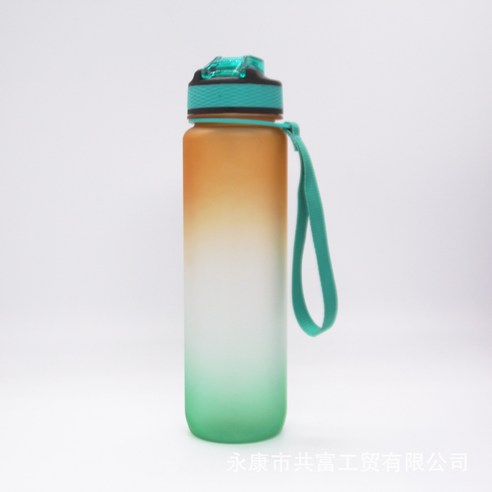 컬러 그라데이션 플라스틱 컵 1000ml 우주컵 점프 덮개 모래 빨대 벨트 시간 눈금, 그라데이션 오렌지 그린