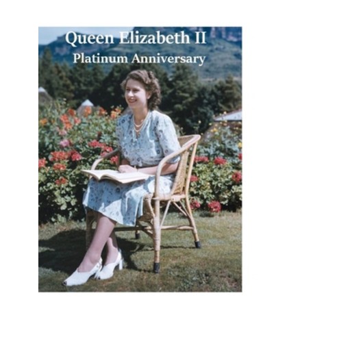 Queen Elizabeth II Paperback, Lulu.com