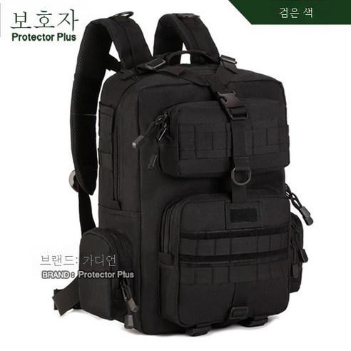 DFMEI S431-30l 순찰 백팩 등산배낭 트래블백 밀리터리 백팩 카모플라주가방, 블랙