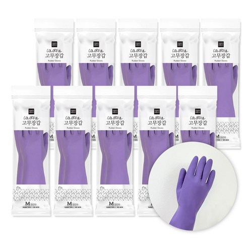 가성비가브랜드다 COLORFUL 라텍스 고무장갑 식품용, 10개, 중(M), 크림퍼플