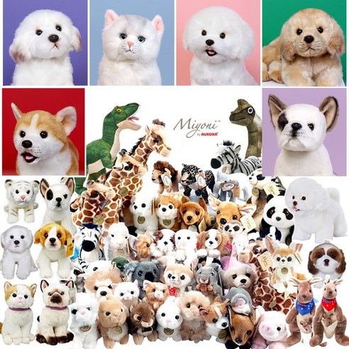 드림 진짜같은 리얼 동물인형, 064_리얼 사자22CM, 1개