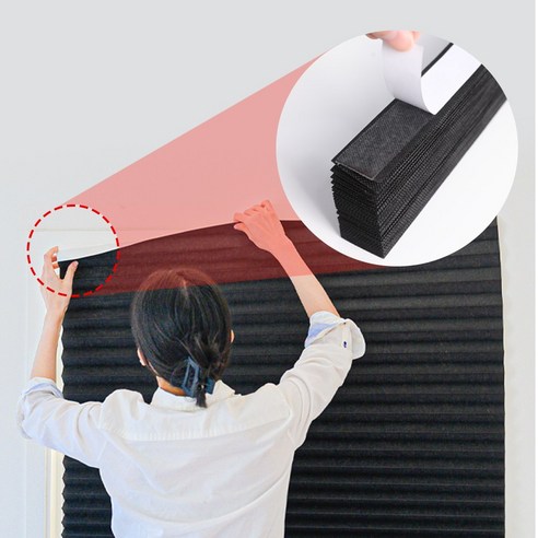 빛을 완벽하게 차단하여 나만의 아늑한 공간을 만들어주는 노블민트 붙이는 암막 블라인드