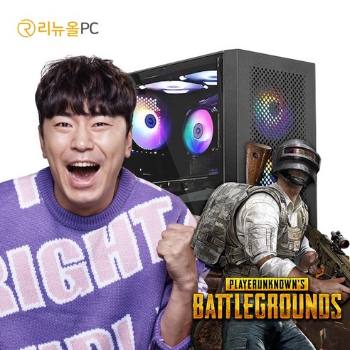 [리뉴올PC] 배그 롤 쓰론 앤 리버티 i5-7600 게임용 고사양 조립컴퓨터 본체 데스크탑 PC