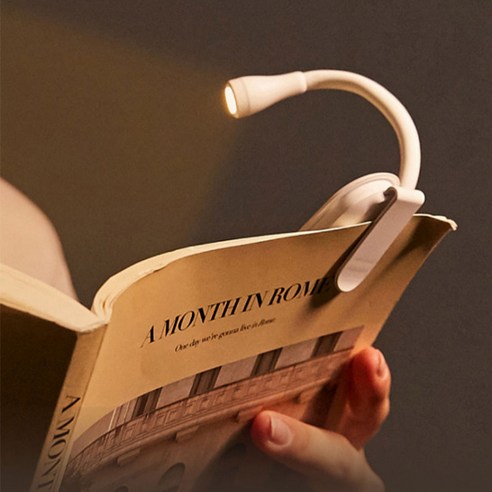 어둠을 밝히는 지혜, 일리마 북라이트 V2로 풍요로운 독서 시간을!