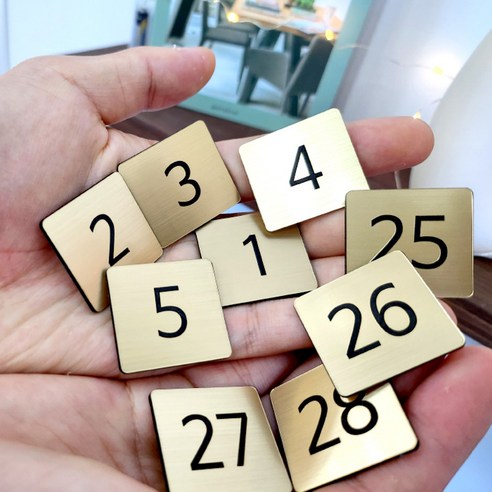 사각형 락커번호표 번호판 테이블 숫자 스티커