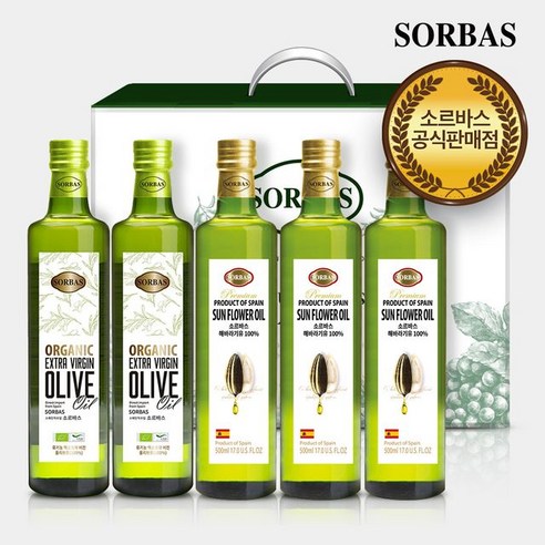 소르바스 소르바스 유기농올리브유2병 해바라기유3병 오일 선물세트, 단일옵션, 500ml