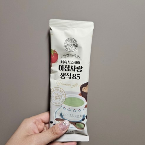 다움생식네이처스케어 아침사랑생식85 야채과일식