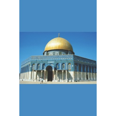 B''ajlom ii Nkotz''i''j Publications'' Guide to Jewish Palestinian Aramaic: 1st Edition Paperback, Independently Published, English, 9798745903106