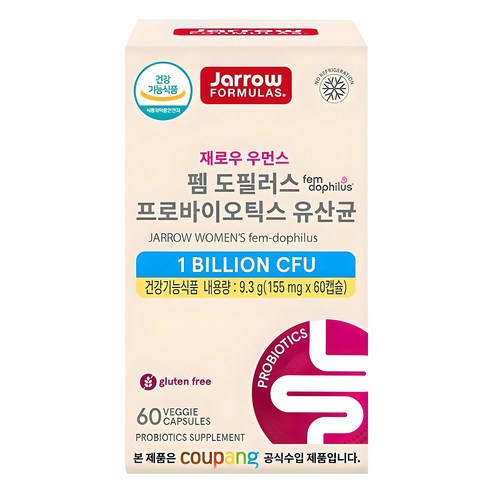 여성 건강의 꽃을 피우다: 재로우 우먼스 펨 도필러스 프로바이오틱스 유산균 심층 탐구 질유산균