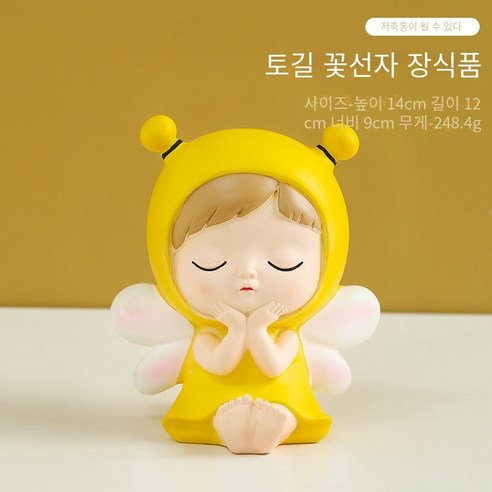 뉴 노르딕ins입구 키 트레이 보관 장식품 빛 고급 거실 장식 집들이 새로운 가정 선물 보관, 꽃 요정 돼지 저금통 장식품-뺨 지원