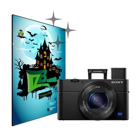 소니 RX100 M4 액정을 위한 완벽 보호: 좀비베리어 올레포빅 보호필름