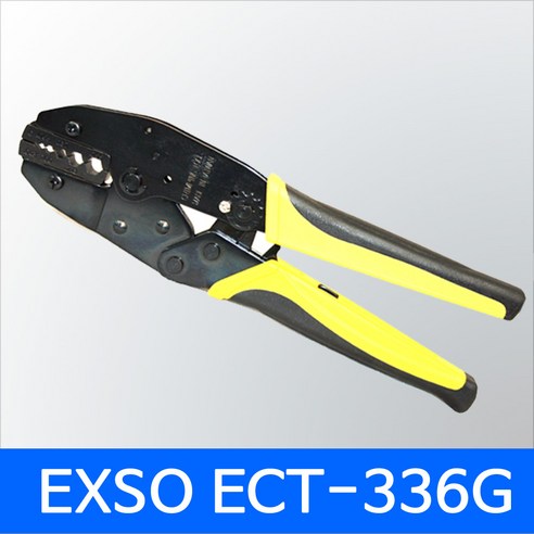 Exso ECT-336G 라쳇크림핑툴 BNC 육각압착기 RG58/59/62/174/140, 1개