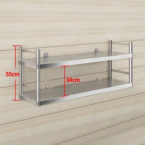 주방스텐선반 업소용 싱크대 주방 벽선반 인테리어 벽걸이 선반 전자 렌지 수납 스테인리스, 울타리 너비 30 길이 60 높이 55 두 층의