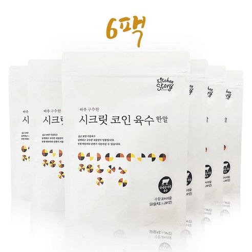 빅마마이혜정 시크릿코인 구수한맛 80g, 9개