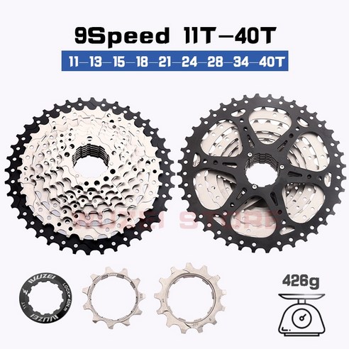 WUZEI MTB 카세트 Freewheel 8S/9S/10S/11S/12 속도 32/36/40/42/46/50/52T Shimano SRAM 용 스틸 스프로킷 산악 자전거 플라이휠, 9 Speed 11-40T