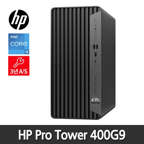 HP Pro Tower 400 G9 6Y4X1PA i5-12500 (8GB / 256GB SSD / FreeDos / 3년A/S)