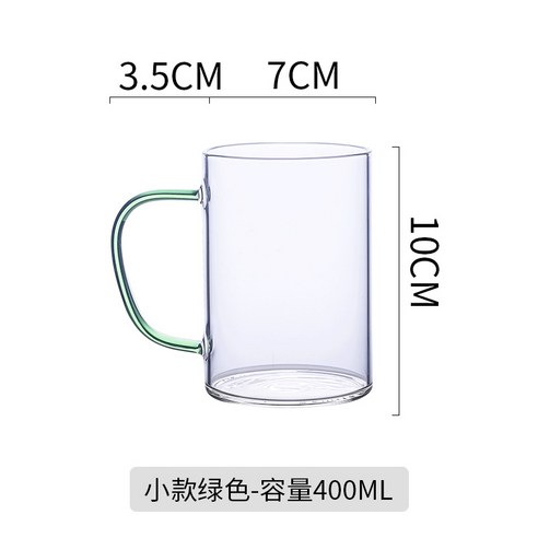 DFMEI 아이디어 심플하고 개성있는 대용량 글라스컵 고온에 강한 오피스 홈 티로 물컵, DFMEI 그린 300Ml
