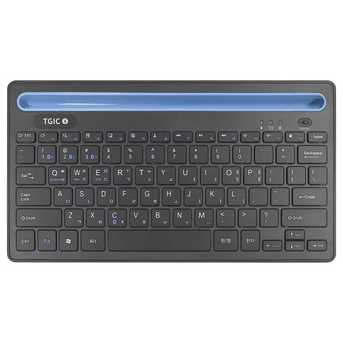 멀티페어링 기능을 갖춘 TGIC 스탠드형 거치형 블루투스 키보드