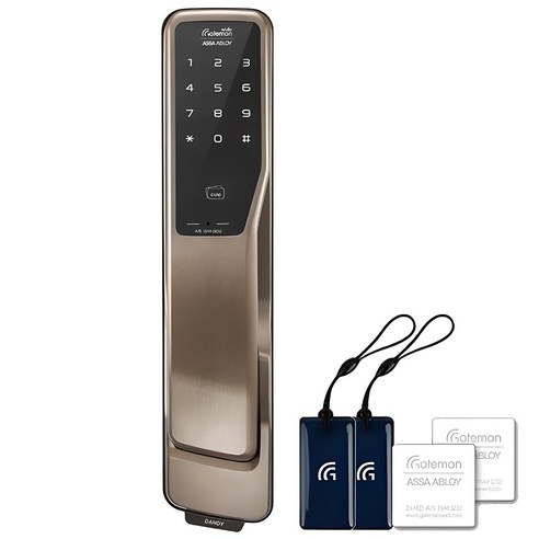 게이트맨 푸시풀 손잡이 도어락 DANDY+, 0 dandy+, 방문설치