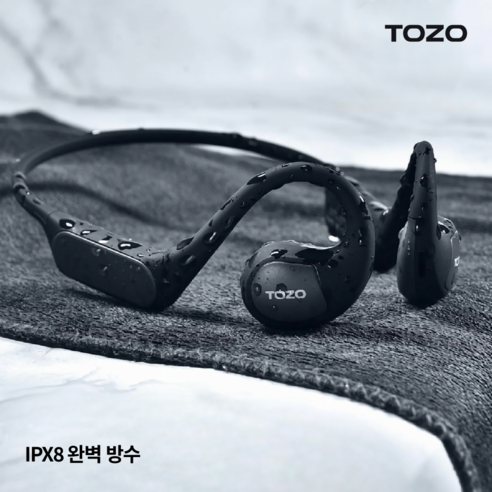 미국 TOZO 오픈리얼 오픈형 블루투스 이어폰 완벽방수 귀걸이형 스포츠 무선 골전도 대체
