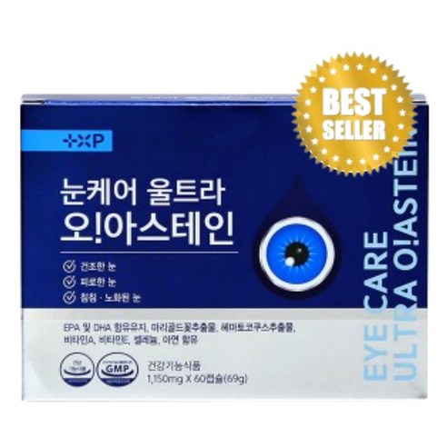 시력저하 황반변성 루테인 지아잔틴 아스타잔틴 눈약 건조 피로 침침, 1박스, 60정