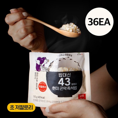 한채원 밥대신 43 칼로리 100g당 39kcal 현미 곤약 즉석밥 저칼로리 저당 곤약밥, 24개, 110g