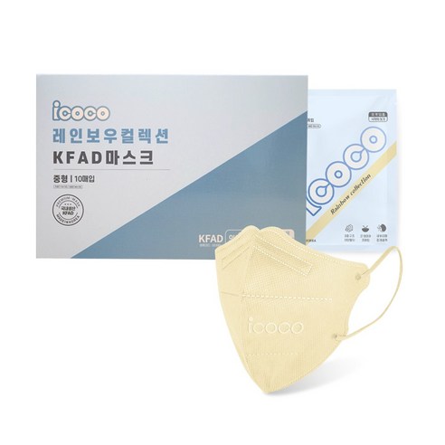 아이코코 레인보우 컬렉션 KFAD 마스크 중형, 10개입, 2개, 소프트베이지(연한상아색)