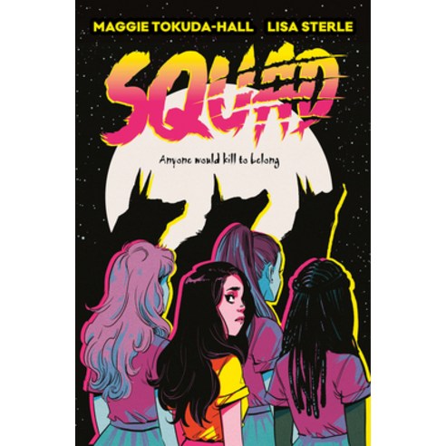 Squad Hardcover, Greenwillow Books, English, 9780062943156