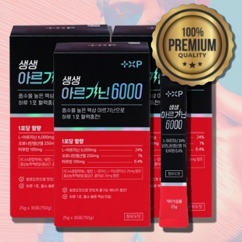 [궁디팜팜몰] 생생 L 아르기닌 6000 고함량 흡수 빠른 액상 라라올라 포텐시에이터 글루콤 필수 아미노산 오르니틴 남성호르몬 테스토스테론 보충제 BCAA, 1박스, 30회분