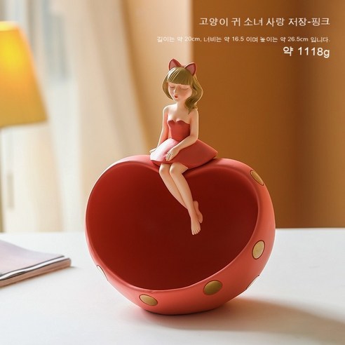 YAPOGI거실 인테리어 현관에서 장식 집장식 진열품 생일선물, 하나, 고양이귀소녀사랑스토리지핑크