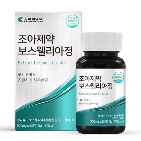 조아제약 보스웰리아정, 1개, 45g