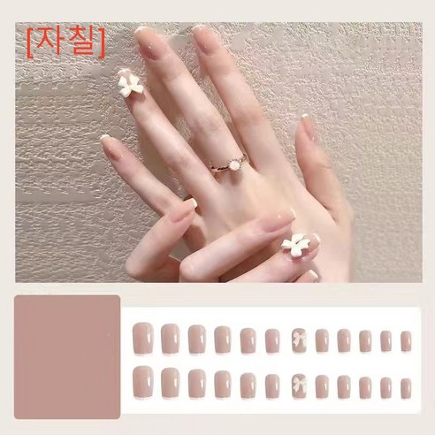 [자칠] 네일 패치 탈부착 착용 네일 숏 네일 시트 미디엄 롱 인조 손톱, 116
