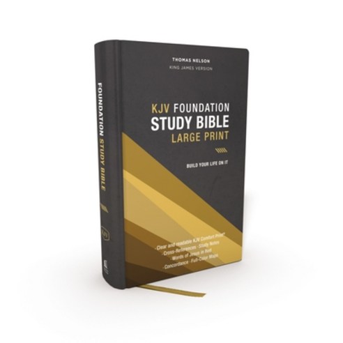 (영문도서) Kjv Foundation Study Bible Large Print Hardcover Red Letter Comfort Print: Holy Bible K... Hardcover, Thomas Nelson, English, 9780785259480