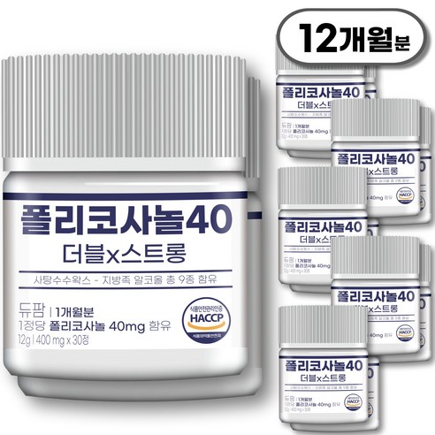 폴리코사놀 40mg 식약청인증 듀팜 정품 400mg, 12개, 30정