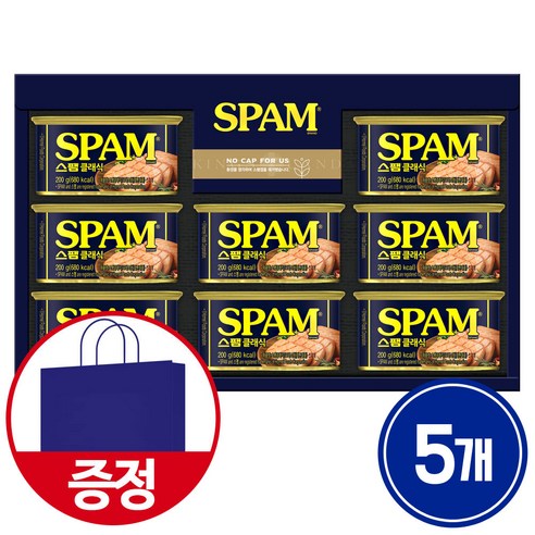 햄 선물세트 12호 + 쇼핑백, 5세트